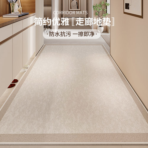 纯色奶油风入户门地垫大面积全屋