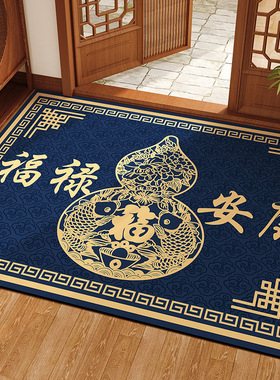 蓝色硅藻泥玄学入户门地垫室内家用进门口防滑耐脏脚垫地毯可裁剪