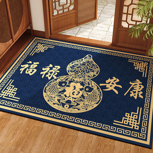 蓝色硅藻泥玄学入户门地垫室内家用进门口防滑耐脏脚垫地毯可裁剪