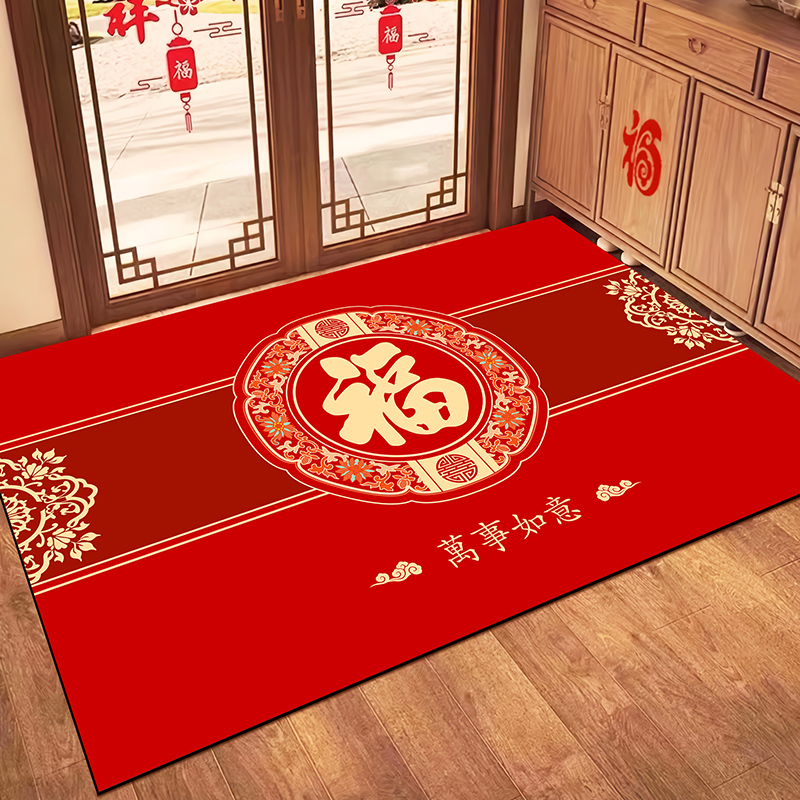 入户门地垫喜庆新年进门口硅藻泥