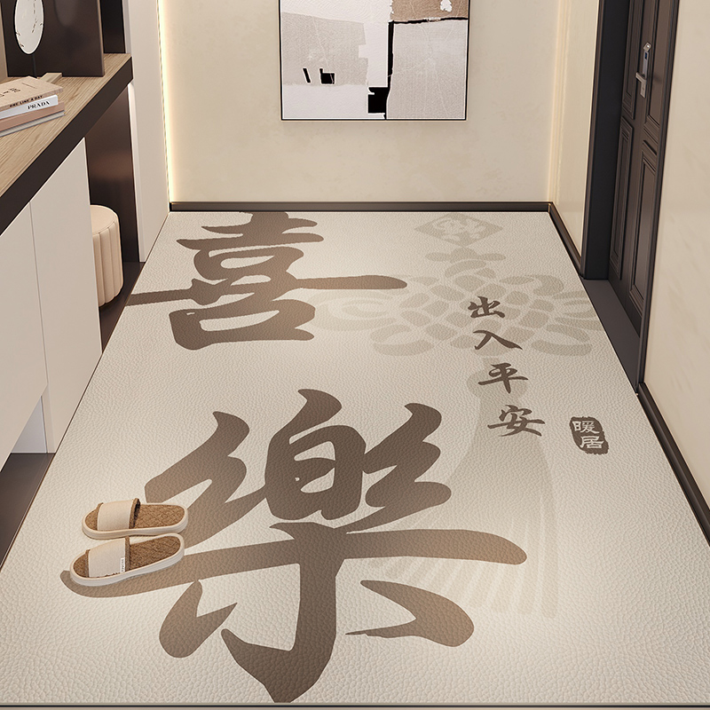 高品质咖啡色入户门前地垫轻奢高端进门口可擦免洗pvc地毯可裁剪