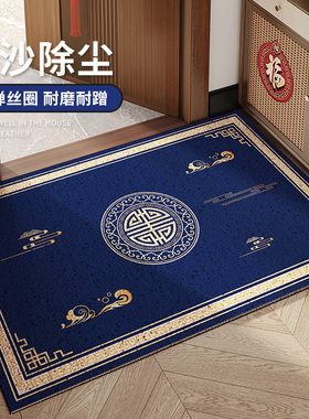 蓝色入户门地垫家用进门口除尘垫门外丝圈蹭脚垫自由裁剪地毯加厚