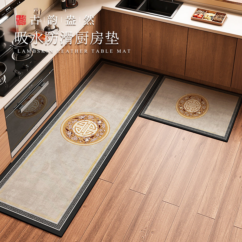 2026年新款厨房地垫硅藻泥家用吸水吸油防滑耐脏好打理地毯可裁剪,居家布艺,厨房地垫,淘宝优惠券,粉丝福利购,淘宝优惠卷