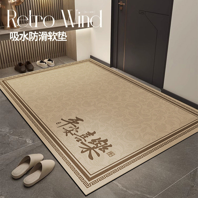 硅藻泥入户门地垫高级感进门口耐脏防滑脚垫2024新款门内玄关地毯,居家布艺,入户地垫,淘宝优惠券,粉丝福利购,淘宝优惠卷