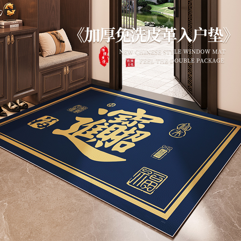蓝色入户门地垫pvc耐脏免洗可擦