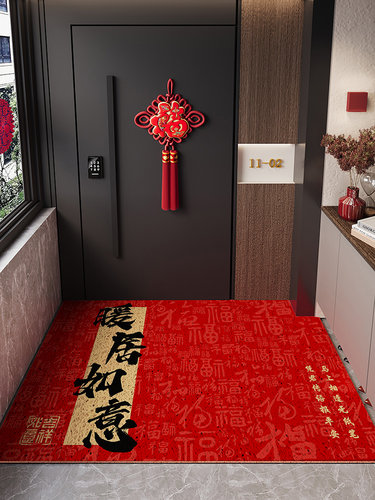 加厚丝绸圈入口门地板垫2024新耐污免洗高档红色入口门外地毯