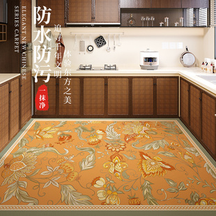 别墅厨房防滑防油防水pvc地垫全铺免洗可擦中式 裁剪 脚垫2024新款