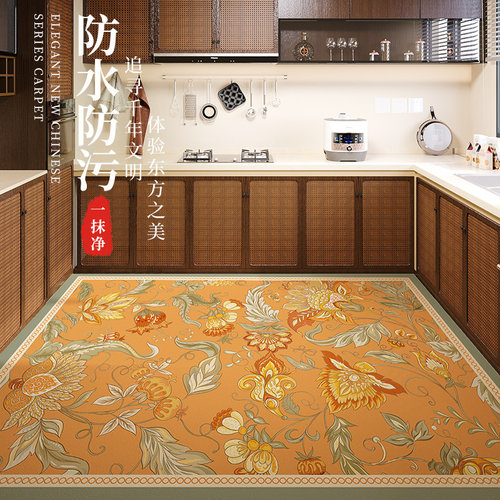 厨房地垫防水防滑自由裁剪