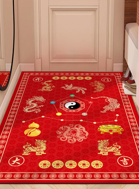五帝钱地垫红色硅藻泥七星入户门地进门门口垫防滑风水门垫可裁剪