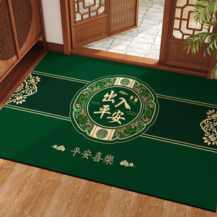 出入平安绿色地垫入户门垫矽藻泥室内进门口吸水防滑玄关脚垫地毯