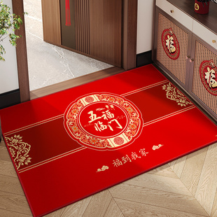 红色喜庆入户门地垫家用进门口玄关脚垫新款 加厚喜庆门垫防滑地毯