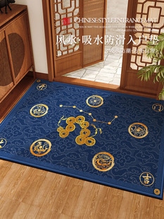 蓝色硅藻泥风水入户门地垫进门口玄关吸水防滑脚垫加厚地毯可裁剪