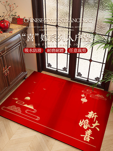 2025新款 红色结婚地垫硅藻泥入户门地垫室内进门防滑门口地毯 中式