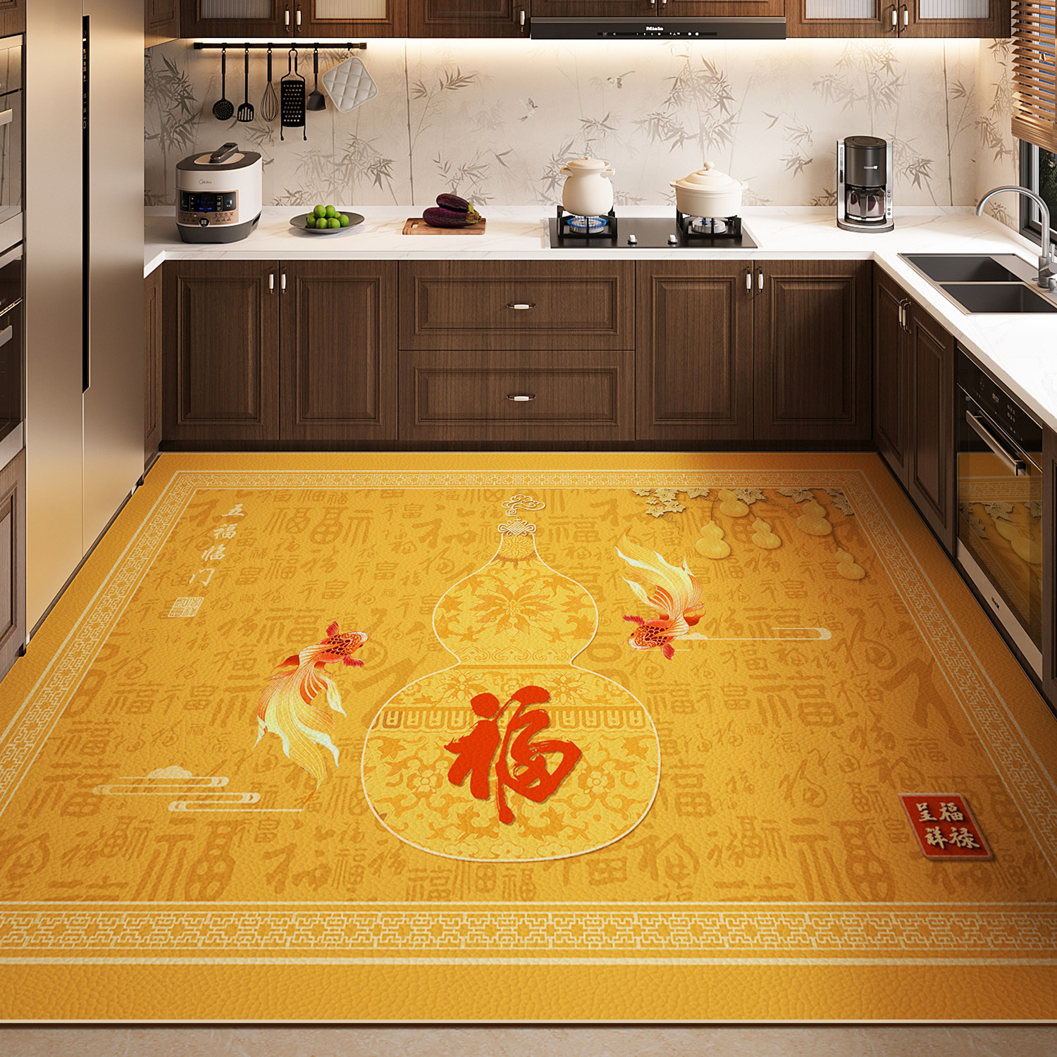 黄色福字葫芦厨房地垫防油防滑专用地毯pvc免洗可擦家用玄学脚垫,居家布艺,厨房地垫,淘宝优惠券,粉丝福利购,淘宝优惠卷