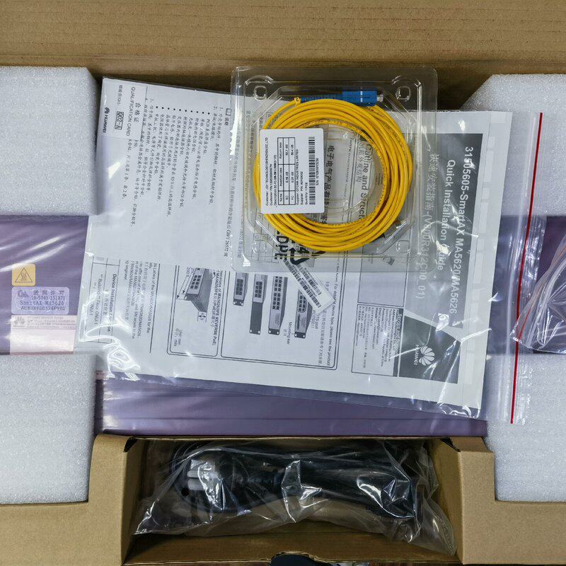 议价EPON设备MA5626-24MA5626-16MA5626-8
