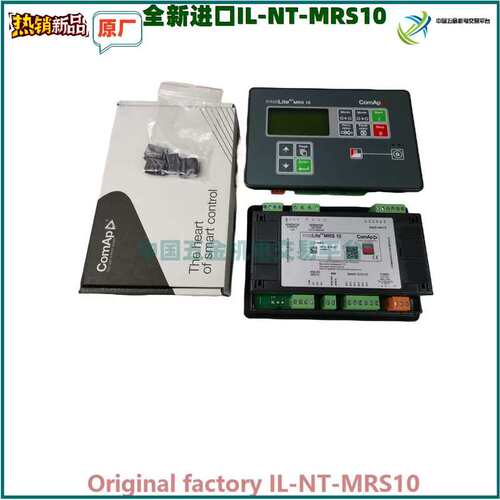 议价IL-NT MRS 10 Cemreo控制器 COMAP 模块原厂