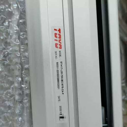 议价ETH17-L20-700-BC-M75-C4-P标准模组。适用