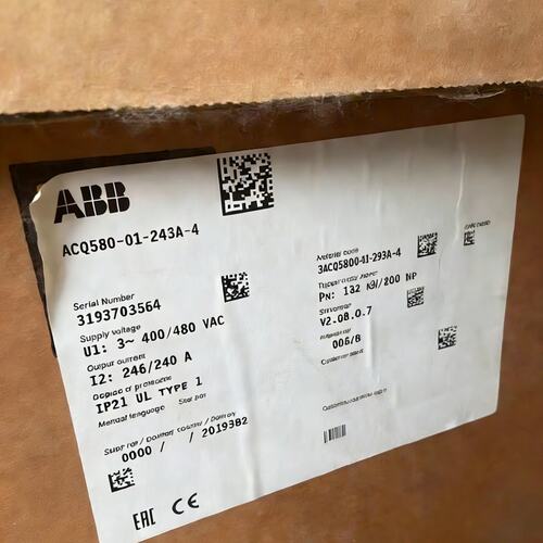 议价B变频器ACQ580-01-243A-4ACQ580-01-246A-4ACQ580-01-293A-4