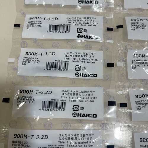 议价 白光HAKKO烙铁头900M-T-3.2D/900M