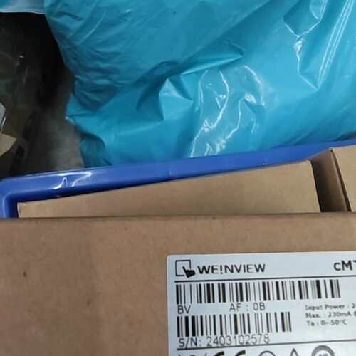 议价 通网关模块CMT-G012650可开票