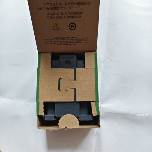 议价交流接触器LC1D258E7CLC1D2510E7CLC1D3210E7C