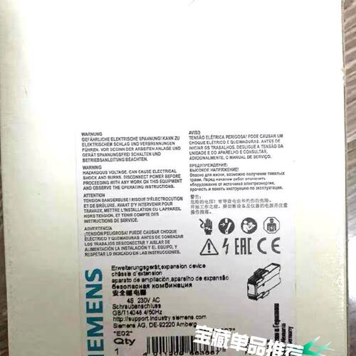 议价继电器3TK2830-1AL203TK2825-1AL203TK2830-1BB40