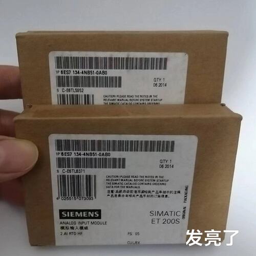 议价模拟量输入模块6ES7134-4NB516ES7134-4LB026ES7134-4FB01