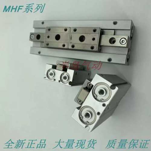 议价D滑手指MHF28D12D16D20D/D1/2D1R台/DR//D2R气缸