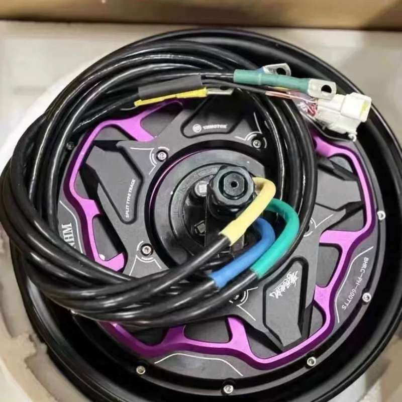议价豫玛电机御马电机10寸12寸赛道尊享版瓦片电机3000W 6图片