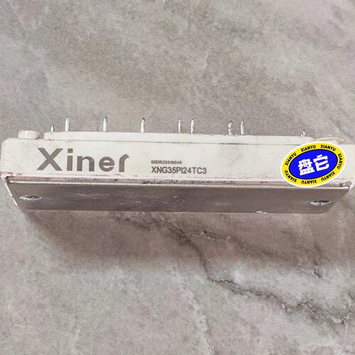 议价芯能模块XNG35PI24TC3XNG35PI24TC1XNG35PI24TC2