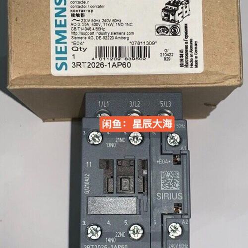 议价接触器3RT2026-1AP603RT2026-1AP613RT2026-1AP64