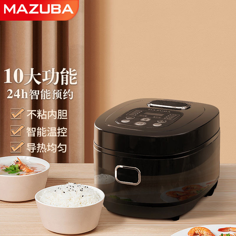 松桥电饭煲 3升大容量家用智能电饭锅蒸煮米饭24h预约