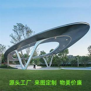 不锈钢景观廊架亭子长廊钢结构廊架户外公园造景异形廊架图纸深化