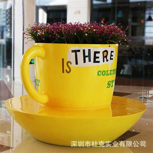 玻璃钢彩绘杯子椅大型花盆坐凳幼儿园卡通座椅商场休闲椅景观坐凳,商业/办公家具,排椅系列,淘宝优惠券,粉丝福利购,淘宝优惠卷