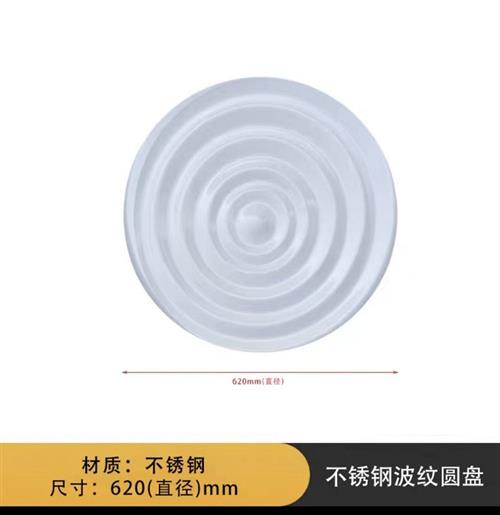 子弹水滴艺术品景观营销中心水池落地雕塑抽象不锈钢摆件厂家定制