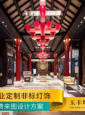 中式轻奢酒店大堂灯水晶吊灯展厅别墅售楼部多头led吊灯灯具照明