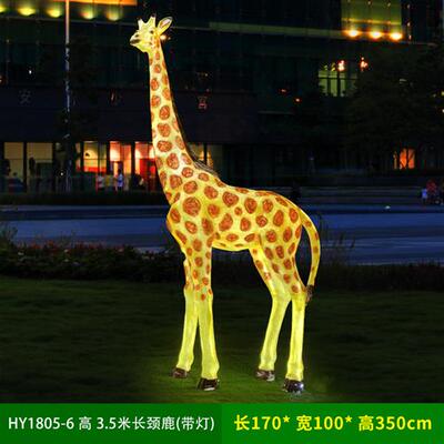 玻璃钢长颈鹿雕塑大型仿真动物摆件户外花园装饰园林景观别墅摆设