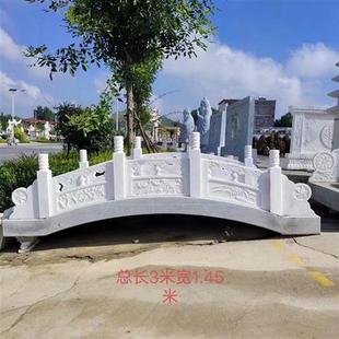 石雕石拱桥护栏石栏杆汉白玉石桥大理石栏杆升旗台雕塑工艺品摆件