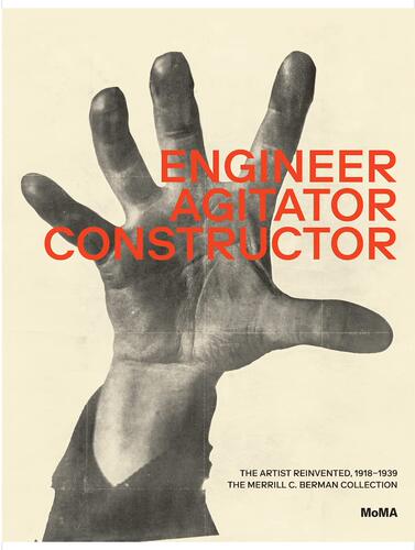 Engineer,Agitator艺术家的再造