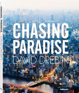 城市肖像摄影 现货 Chasing Paradise 追逐天堂