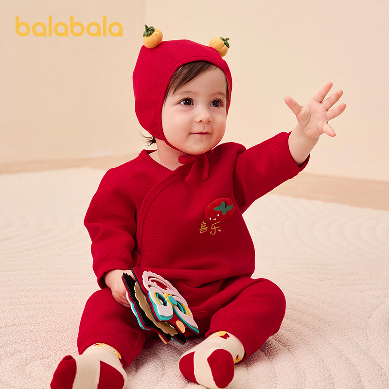 巴拉巴拉balaOne宝宝夹棉连体衣