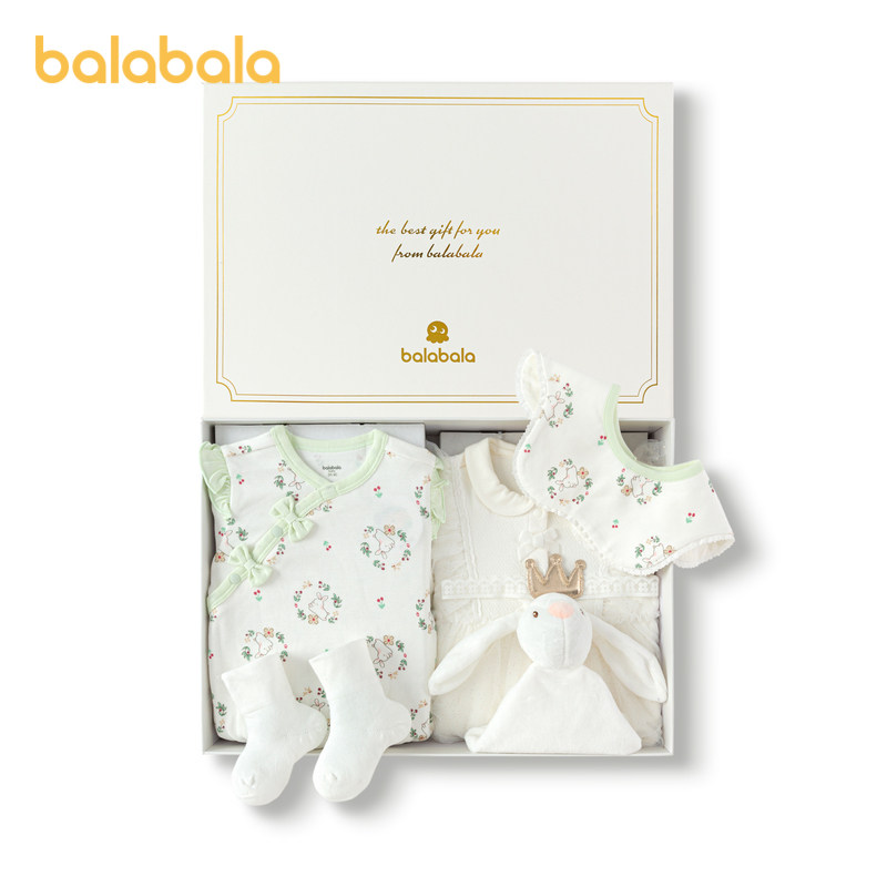 巴拉巴拉新生儿用品大全初生宝宝礼盒满月礼六件套清新精致甜美萌,童装/婴儿装/亲子装,婴儿礼盒,淘宝优惠券,粉丝福利购,淘宝优惠卷