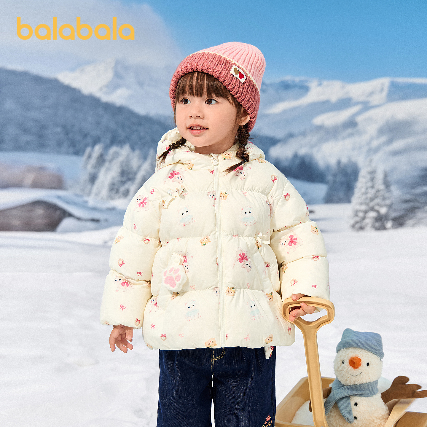 巴拉巴拉羽绒服女童宽松连帽外套