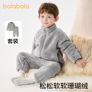 厚珊瑚绒男女童家居服 新款 巴拉巴拉balaOne儿童睡衣套装 2025冬季