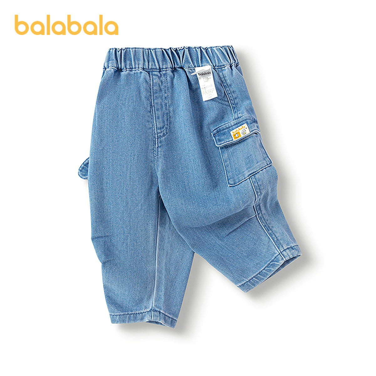 巴拉巴拉童装宝宝裤子男童婴儿牛仔裤小狗造型立体口袋可爱萌趣潮,童装/婴儿装/亲子装,裤子,淘宝优惠券,粉丝福利购,淘宝优惠卷