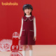 儿童小香风背心裙时尚 巴拉巴拉balaOne童装 女童连衣裙2025冬新款