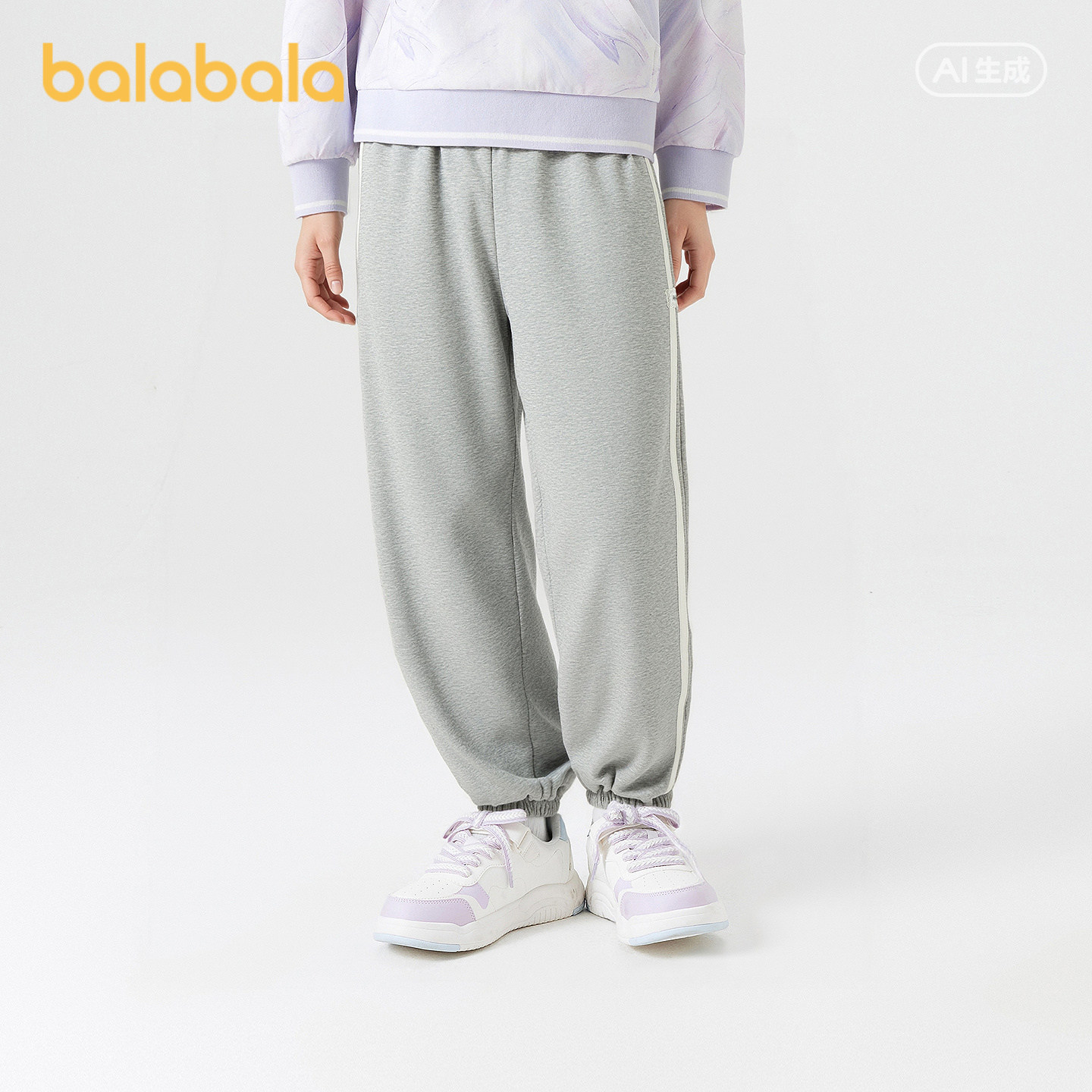 巴拉巴拉balaOne裤子束脚运动裤