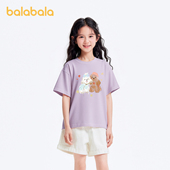 balaOne 巴拉巴拉短袖 女童t恤2026新款 夏装 中大童吸湿速干上衣