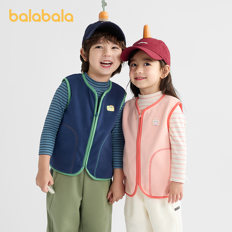 巴拉巴拉balaOne马甲男女童背心