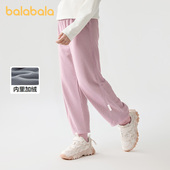 巴拉巴拉balaOne童装 保暖 男女童加绒弯刀裤 儿童裤 子2025秋冬新款